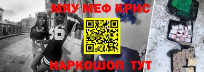 гашик Гагарин