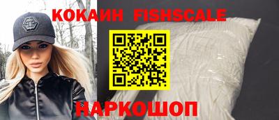 соль ск Гатчина