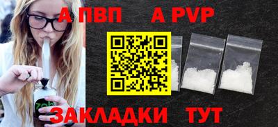 2c-b Гай