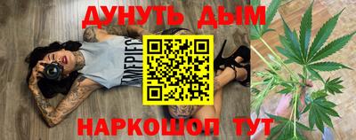 гашик Гагарин