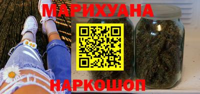 соль ск Гатчина