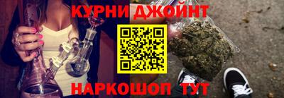 гашик Гагарин