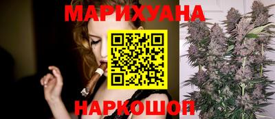 гашик Гагарин