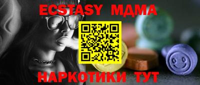гашик Гагарин