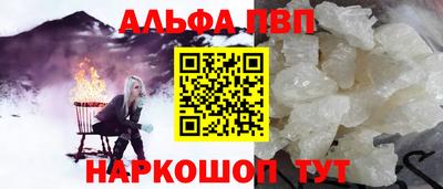 соль ск Гатчина