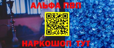 2c-b Гай