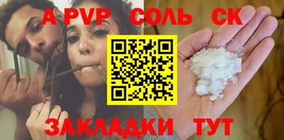 гашик Гагарин
