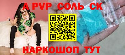 гашик Гагарин