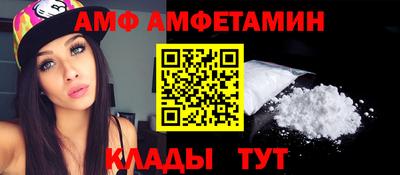 соль ск Гатчина