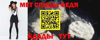 гашик Гагарин