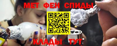 гашик Гагарин