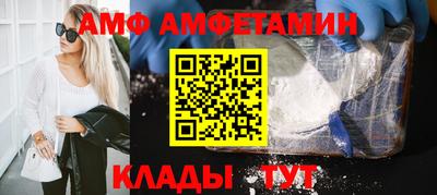2c-b Гай