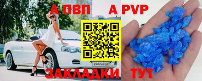 2c-b Гай