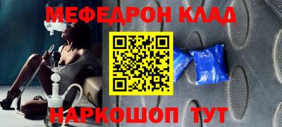 соль ск Гатчина