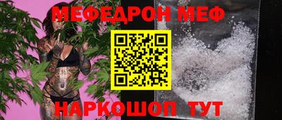 гашик Гагарин